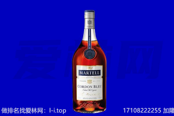 滨州回收洋酒