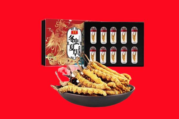滨州回收虫草