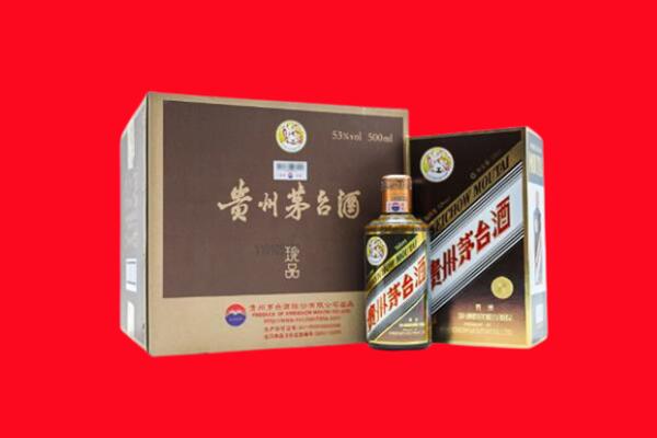 滨州回收50年茅台酒.jpg