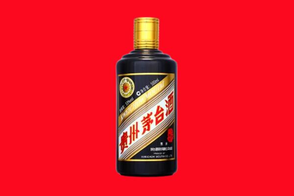 滨州回收茅台酒瓶