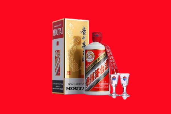 滨州回收贵州茅台酒